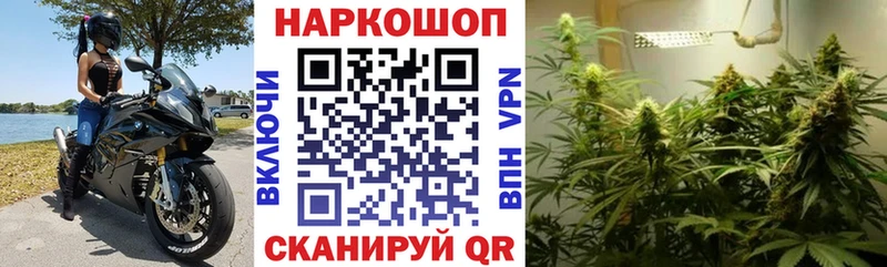 Купить наркотик Сибай Псилоцибиновые грибы  ГАШ  Конопля  Cocaine 