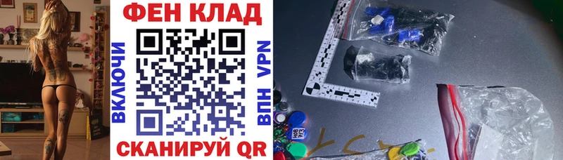 Amphetamine VHQ  Сибай 