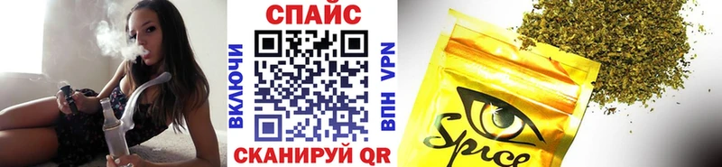МЕГА ONION  Сибай  БУТИРАТ BDO  купить наркоту 