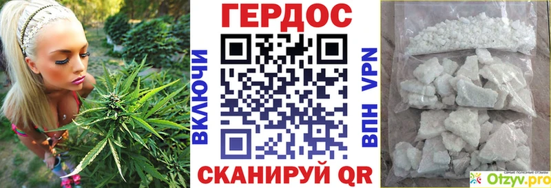 где найти   Сибай  ГЕРОИН Афган 
