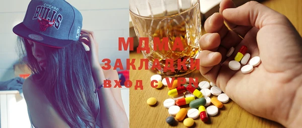 кокс Барнаул