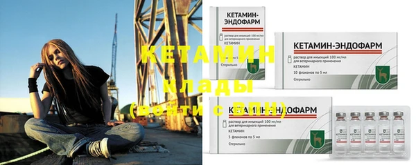 кокс Барнаул