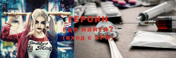 СК Тольятти