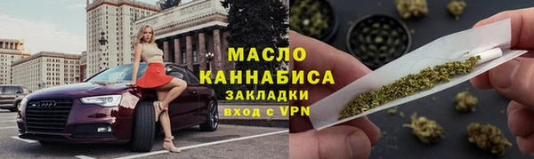 синтетический гашиш Лагань