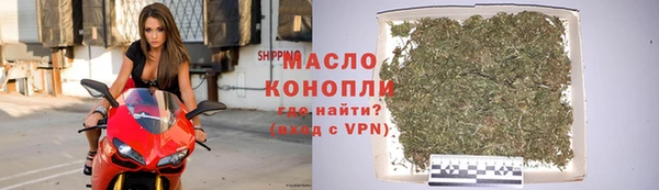 СК Тольятти