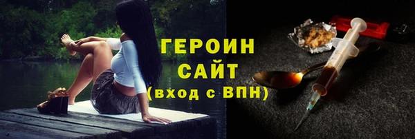 соль ск Лабытнанги