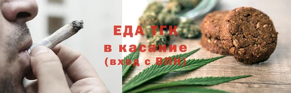 бутират Ладушкин