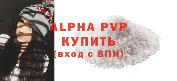 бутират Ладушкин