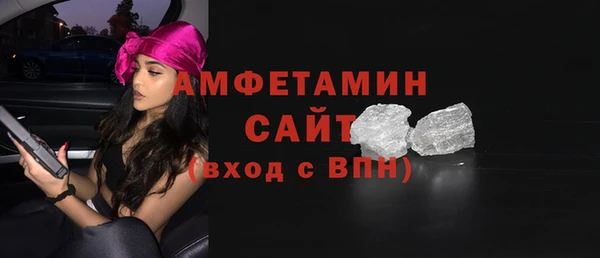 соль ск Лабытнанги