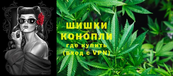 бутират Ладушкин