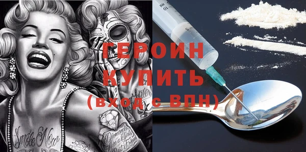 соль ск Лабытнанги