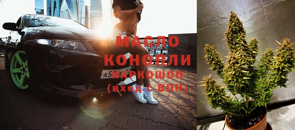 соль ск Лабытнанги