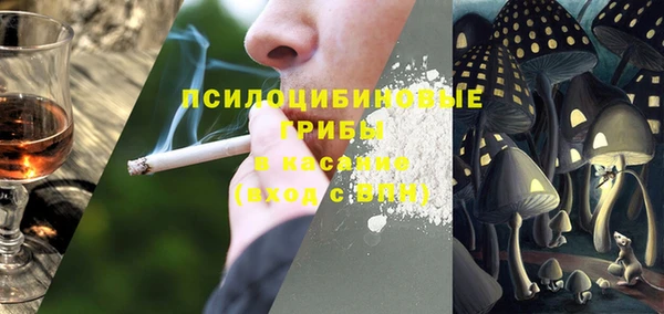 бутират Ладушкин