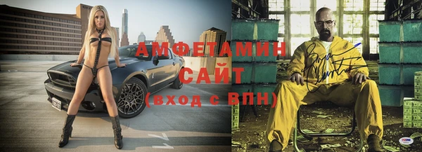 синтетический гашиш Лагань