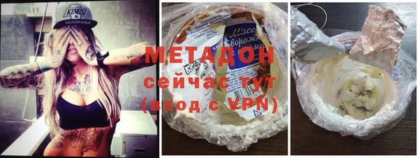 соль ск Лабытнанги