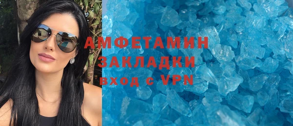 ПСИЛОЦИБИНОВЫЕ ГРИБЫ Ижевск