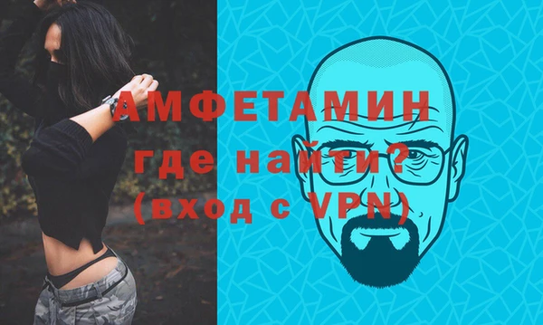 синтетический гашиш Лагань