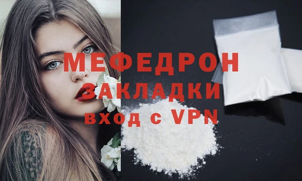 синтетический гашиш Лагань
