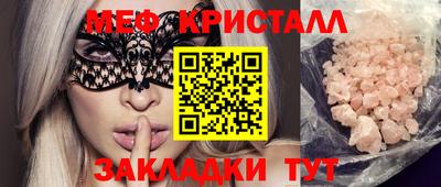 твердый Кулебаки