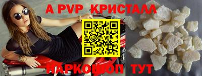 твердый Кулебаки