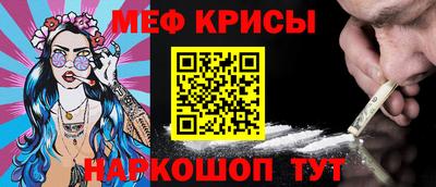 прущий лед Кунгур