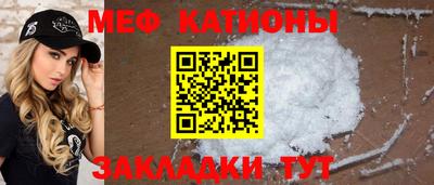 твердый Кулебаки