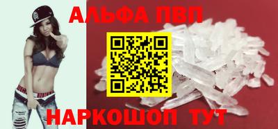 прущий лед Кунгур