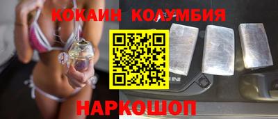 твердый Кулебаки