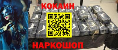 прущий лед Кунгур
