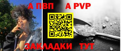 твердый Кулебаки