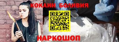 прущий лед Кунгур