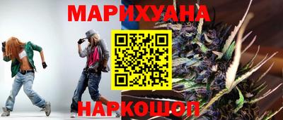 прущий лед Кунгур