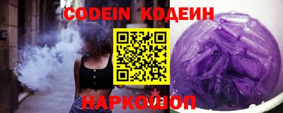 прущий лед Кунгур