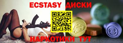 кокаин перу Кумертау