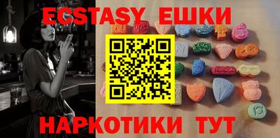 гидропоника Майкоп