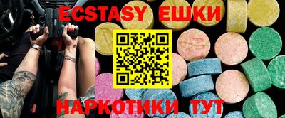 твердый Кулебаки