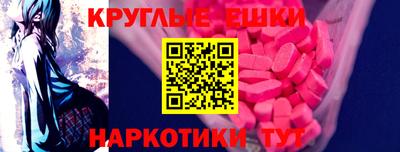 твердый Кулебаки