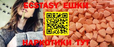 твердый Кулебаки