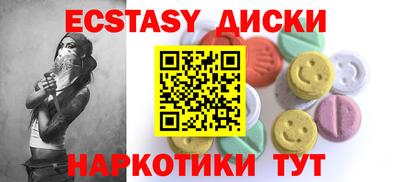 твердый Кулебаки
