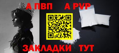 прущий лед Кунгур