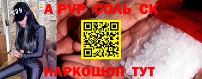 твердый Кулебаки