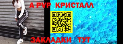твердый Кулебаки