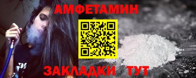 прущий лед Кунгур