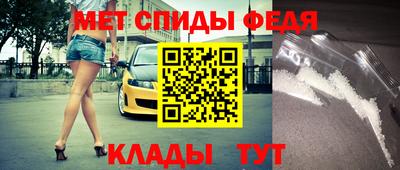 прущий лед Кунгур