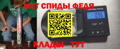 кокаин перу Кумертау