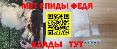 кокаин перу Кумертау