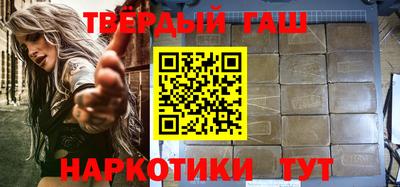 кокаин перу Кумертау