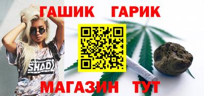 кокаин перу Кумертау