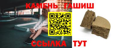 прущий лед Кунгур