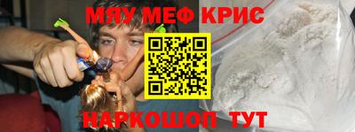 прущий лед Кунгур